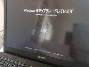 windows 10 install