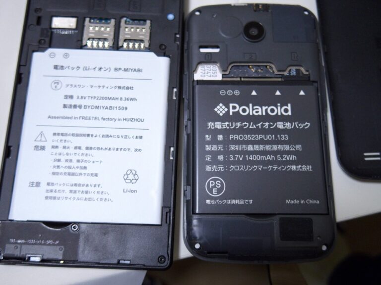 フリーテル SAMURAI 雅(miyabi)とPolaroid piguのバッテリー比較