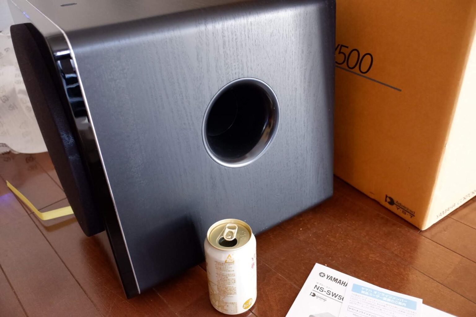 サブウーファーとアンプの電源を連動するには？ ガジェットスマホタブ好き！！