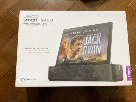 Lenovo Smart Tab P10 with Amazon Alexaの箱
