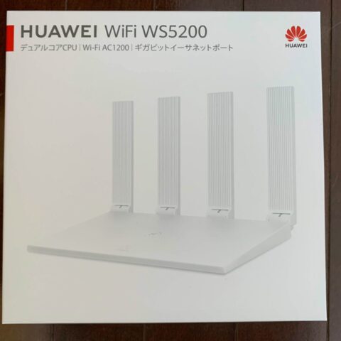 Huawei WS5200の外箱