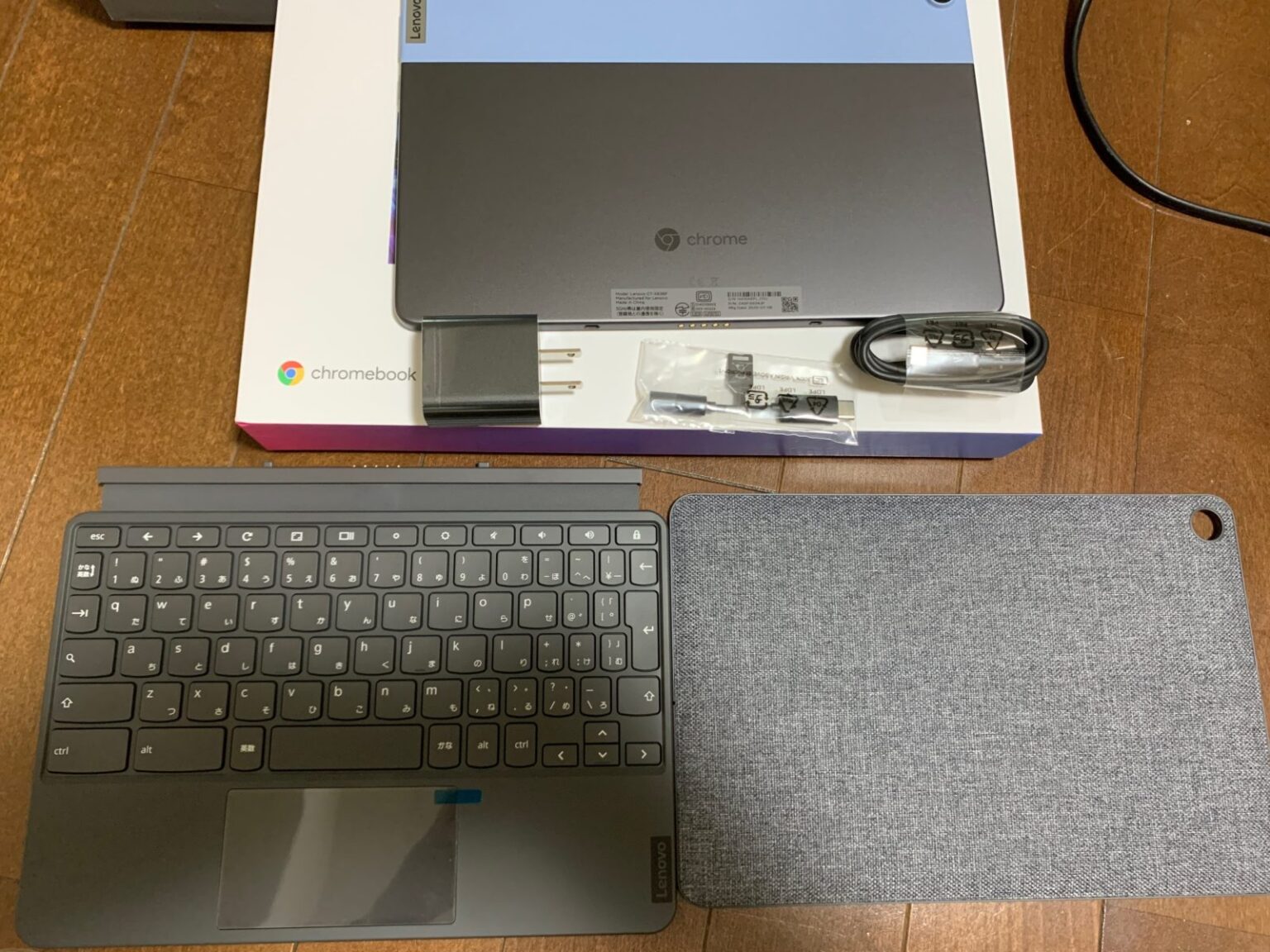 IdeaPad Duet ChromebookにMicrosoft Officeを入れてみた | ガジェットスマホタブ好き！！