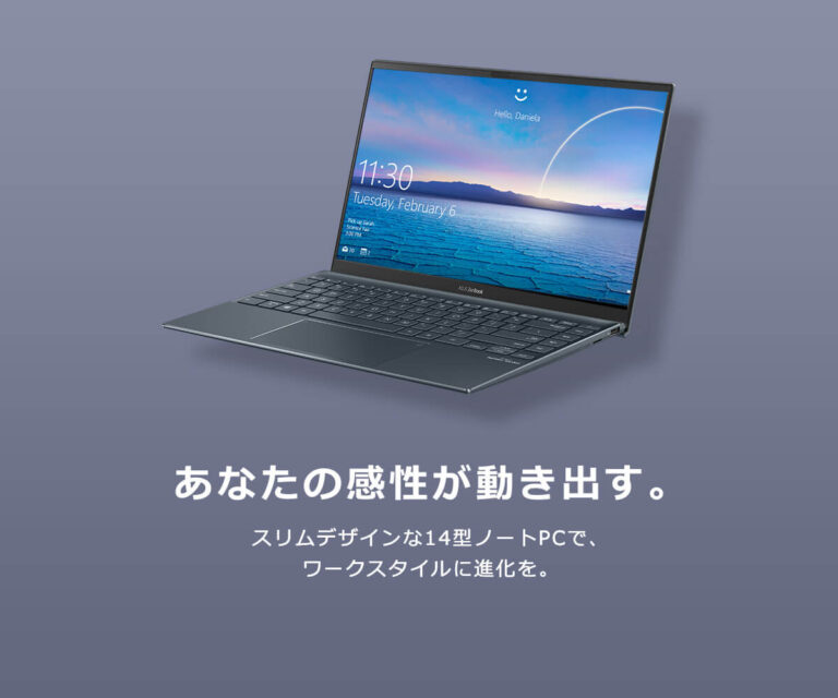 ZenBook 14